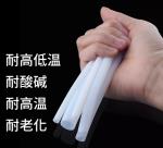 Non Toxic White PTFE Tube For Industrial Applications