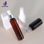60ml Plastic Cosmetic Bottles Brown Eye Dropper Bottles With PET Collar And