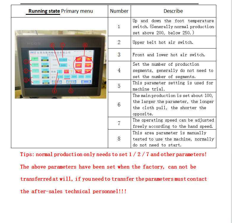 SH-802 High Arm Collage Machine Ultrasonic Sewing Equipment Seamless Underwear Making Machine
