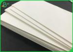 0.4mm 0.7mm Virgin Pulp Uncoated Cardboard Plain Absorbent Paper Sheet For