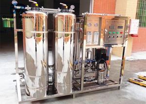 Wholesale High Efficiency Water Treatment System Ro Water Purifier For Industrial Use from china suppliers