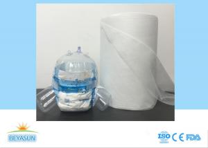 Wholesale Plain Style Diaper Raw Material Hydrophilic Non Woven Fabric For Baby Diapers from china suppliers