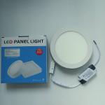 3CCT adjustable 12inch 24w led ceiling light surface mount 12V DC 24V DC