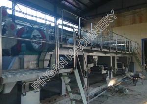 Wholesale Right Hand Type Copy Paper Making Machine Waste Paper Recycling Machine from china suppliers