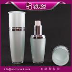 SRS PACKAGING high quality and good price lotion bottle,elegant bottle for