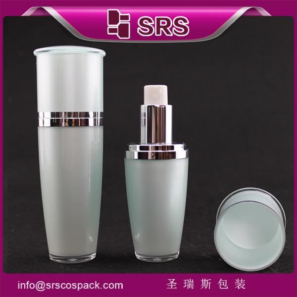 SRS PACKAGING high quality and good price lotion bottle,elegant bottle for