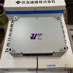 SUMITOMO Excavator ECU Controller KHR10036 FOR SH210 5
