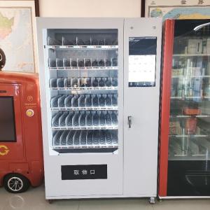China Cheap Small Cold Drink Mini Vending Machine 5 Inches Combo Vending Machine For Foods And Drinks on sale
