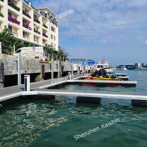 Wholesale Aluminum Alloy Dock Marina Float Floating Pontoon Marine Floating Docks from china suppliers