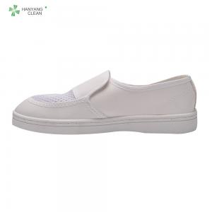 Wholesale Unisex Washable ESD Cleanroom Shoes Size Customized For Pharmaceutical Industrial from china suppliers