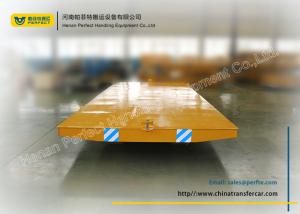 Wholesale Yellow no - powered tow tailer for industrial assembly line with moving platform from china suppliers