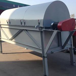 Wholesale 1.5KW Drum Type Vibrating Screener 5cm Screen Hole Rotary Screening Machine from china suppliers