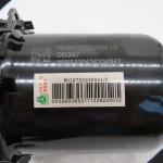 Sinotruk WG9725230041/2 clutch booster cylinder for HOWO spare partThe car