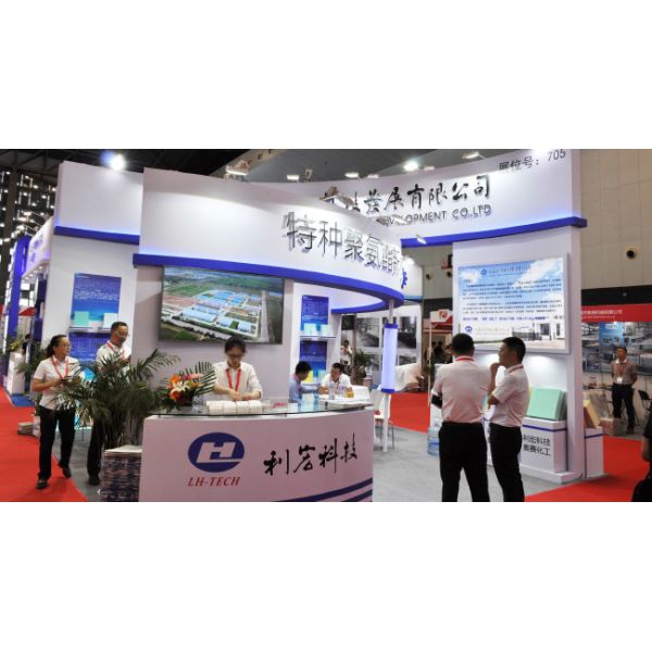 C-320 Chain Extender Catalysts Polyurethane Foaming Additive For Soft Foam