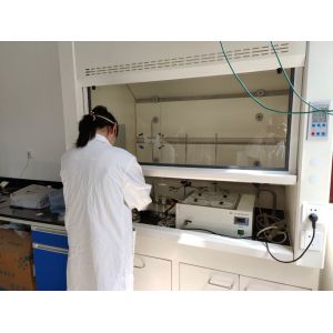 Anhui Yochon New Materials Co.,Ltd