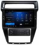 Ouchuangbo car radio 10.1 inch touch screen android 8.1 stereo for Citroen New