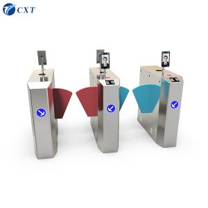 China High Speed Flap Barrier Gate RFID Anti Tailing With CE Certification Y120 on sale