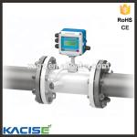 High Performance Salt Sewage Water Turbine Flow Meter IP68 24VDC