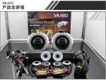 CH29 2.5inch Round Crystal angel eye Bixenon Car hid xenon projector kit