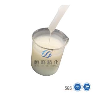 Wholesale Anionic Flocculant Chemical Emulsion Optimizing Bauxite Alumina Refining from china suppliers