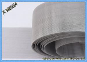 China Twill Stainless Steel Woven Wire Mesh Panels , Woven Wire Mesh Screen 40mesh on sale