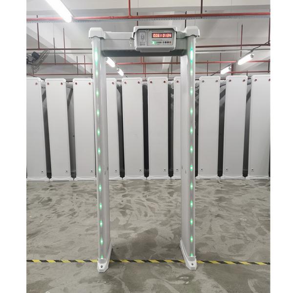 33 zones Waterproof door frame Metal Detector high sensitivity and good