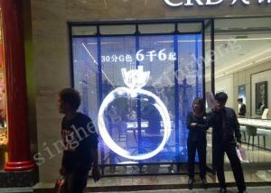 Wholesale See Through Led Digital Display Screens , Transparent Led Curtain P7.8 - 15.6 from china suppliers