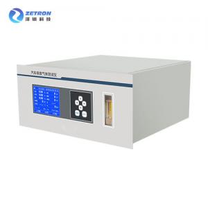 Wholesale 240V Online Infrared Syngas Analyzer Non Spectral UV Vehicle Emissions Analyser from china suppliers