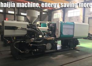 Wholesale Mechanical Square Plastic Crate Making Machine Lower Energy Consumption from china suppliers