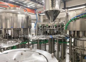 Wholesale Complete Pulp 3000BPH Juice Bottle Filling Machine from china suppliers