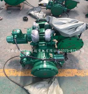 Wholesale China crane6T BCD explosion proof electric hoist, hoist, wire rope electric Trigonella, dust explosion proof hoist from china suppliers
