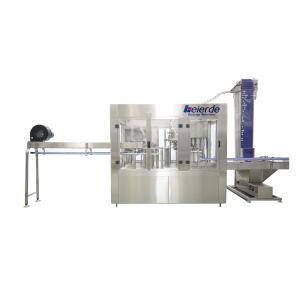Wholesale 2900kg Auto Liquid Filling Machine For Distilled Water Production Line from china suppliers