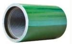 7 API 5CT Tubing and Casing Carbon Steel Combination or Reducing Coupling for