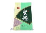 Lighterweight PP Woven Packaging Bags Rice Sacks Multi - Functional