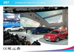 High Brightness Curved Mesh / Strip Flexible Led Display Screen Angle Adjustable