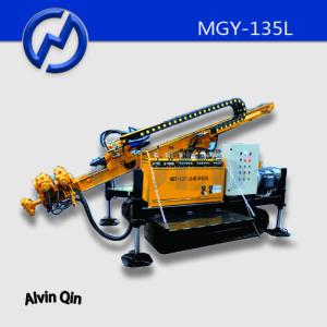 Wholesale Hydraulic drifter MGY-135L rock anchoring drilling machine from china suppliers