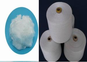 Wholesale Solid White PSF Polyester Staple Fiber 1.5D For Spinning 25mm-102mm Length from china suppliers
