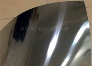 Wholesale 316 316L Hot Rolled Steel Coil / Double Layer Ss Coil For Coffee Dispatcher from china suppliers
