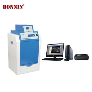Wholesale JY04S-3C JY04S-3E UV Gel Documentation System Portable Gel Imaging System from china suppliers