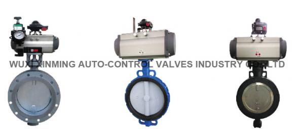 Pneumatic Metal Hard Sealed Stainless Steel Butterfly Valve