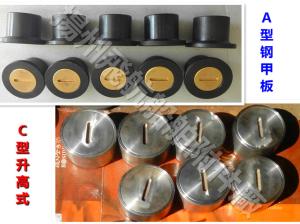 Wholesale CB/T3778-99, A type sounding head, sounding pipe head, sounding head from china suppliers