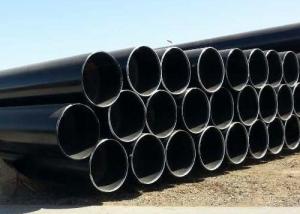 Wholesale IS 3589 Fe410 Fe450 LSAW Pipe For Sewage Transmission from china suppliers