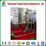 Electricity Steam Centrifugal Spray Dryer Small Scale CE