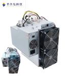 2600W Innosilicon T2 Turbo 32T 220V AC 422mm*142mm*213mm 2 Fan