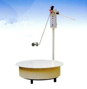 Wholesale Rotating Angle Electronic Flat Uncoiler Feeding With Inverter from china suppliers