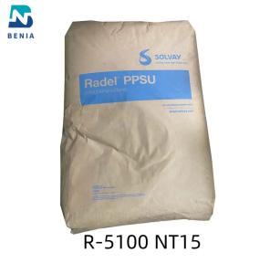 Wholesale Solvay PPSU Radel R-5100 NT15 Engineering Plastic Opaque Resin from china suppliers