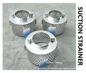 Wholesale A80S CB*623-80 : Type A - Circular With Clamp Ring , Nominal Diameter 80mm, Stainless Steel Sewage Well Suction Filter from china suppliers