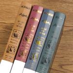 Paper Stationery Creative A5 Oversized Notepad Gift European-Style Spellbook