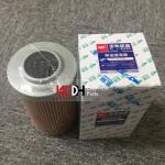 Excavator Engine Parts Diesel Fuel Filter Element Assembly 644-1105011 For