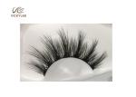 Natural Looking Wispy 7D Effect Volume Eye Lashes